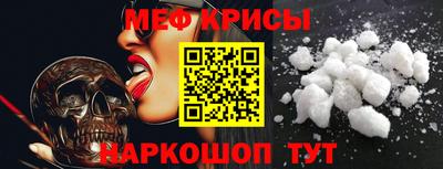 тгк Братск