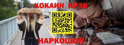 тгк Братск
