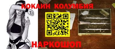 тгк Братск