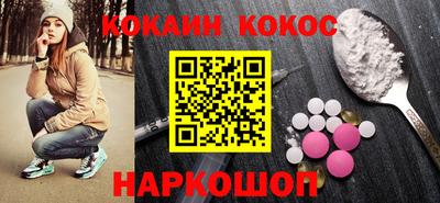 хмурый Брянск