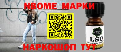 хмурый Брянск