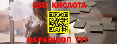 COCAINE Боровичи