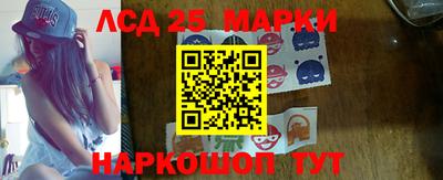 COCAINE Боровичи