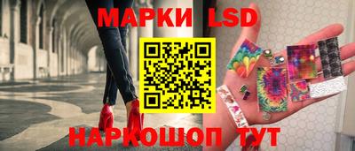 COCAINE Боровичи