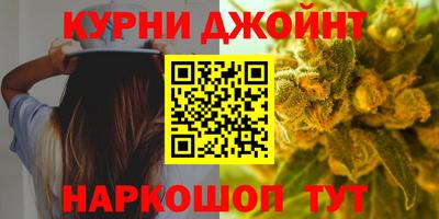 тгк Братск