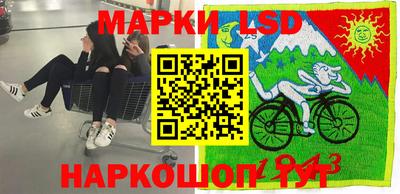 COCAINE Боровичи