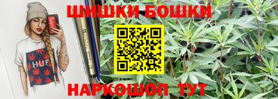 COCAINE Боровичи