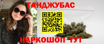 тгк Братск