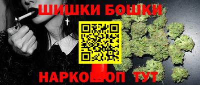 хмурый Брянск