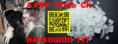 хмурый Брянск