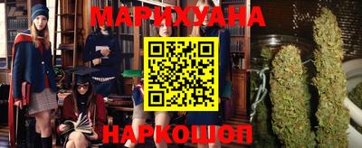 хмурый Брянск