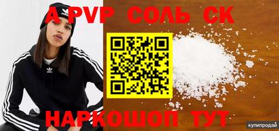 хмурый Брянск