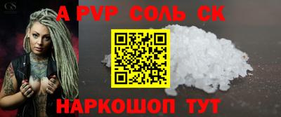 хмурый Брянск