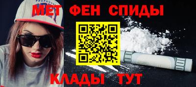хмурый Брянск