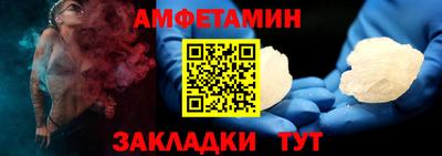 хмурый Брянск