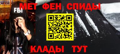 тгк Братск