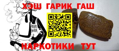 хмурый Брянск
