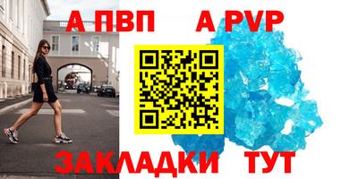 хмурый Брянск