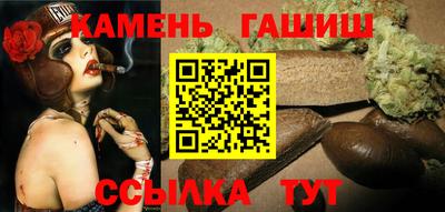 тгк Братск