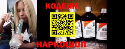 тгк Братск